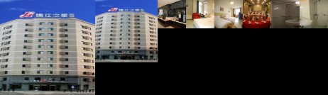 Jinjiang Inn Jinzhou Luoyang Road