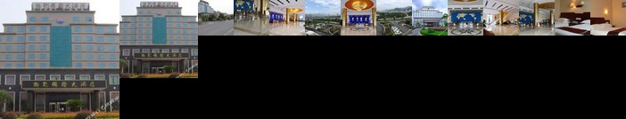 Wuneng International Hotel