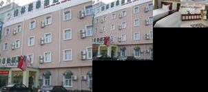 GreenTree Inn Heze Peony Stadium