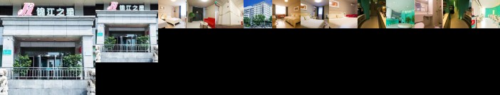 Jingjiang Inn Taiyuan Fuxi Street