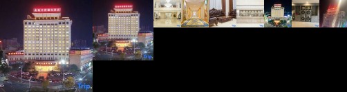 Huaqiao Interantional Hotel