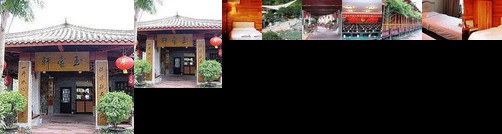Tianfu Hotspring Hotel
