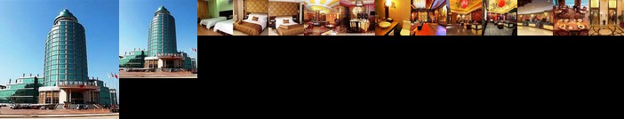 Hau An International Hotel