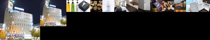 Toyohashi Green Hotel