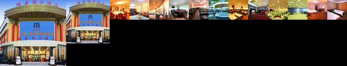 Xukang Holiday Hotel