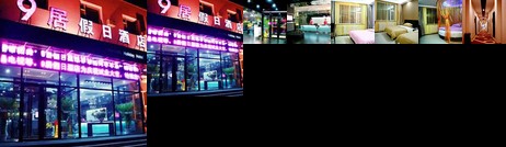 9 Ju Holiday Hotel Hailar