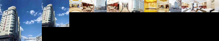 Shanxi Quanmei International Hotel