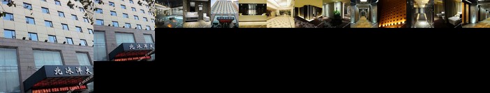 The Arctic Ocean Hotel