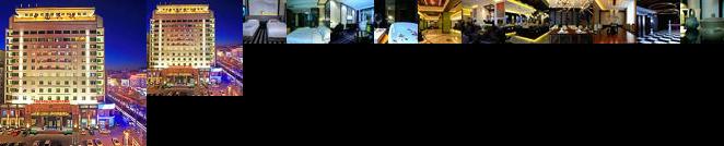 Yanbian Xiangyu Hotel