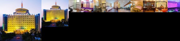 Maihao International Hotel