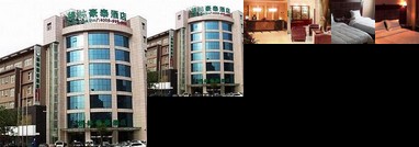 GreenTree Inn Hancheng Helu Express