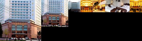 Huachen Hotel Tianshui