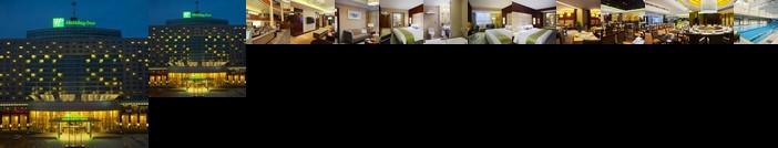 Holiday Inn Yinchuan International Trade Center