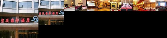 Jingyan International Hotel