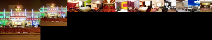 Xinglong Hotel Yanzhou