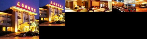 Hua Yuan Guo Ji Hotel