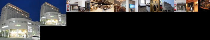 Takasaki Washington Hotel Plaza