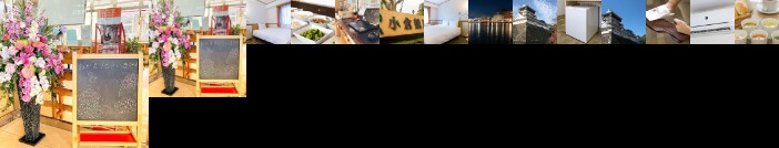 Toyoko Inn Kokuraeki Minamiguchi