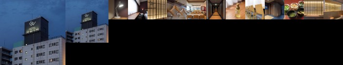 Hotel The Grand Court Tsunishi