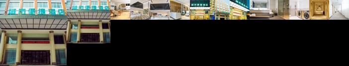 Hotel Jinzhou