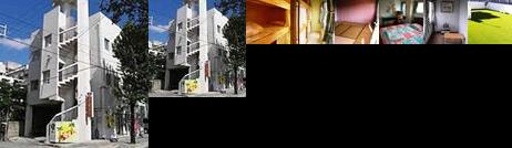 Guest House Paradise Okinawa