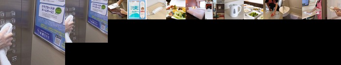 Toyoko Inn Toyohashieki Higashiguchi