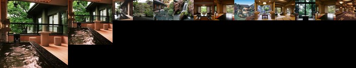 Meisekinoyado Kagetsu