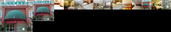 Green Tree Inn Huaibei Renmin Road