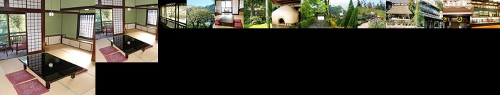 Yasekamaburo Onsen Furusato