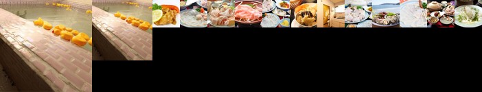 Onsen Minshuku Otsuka