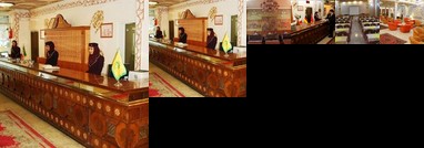 Kowsar Hotel Tehran