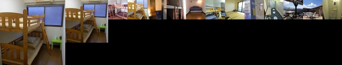 Green Guest House Kagoshima