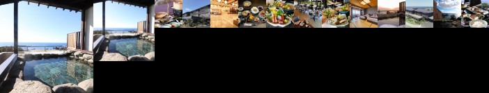 Hotel Azuma Yubaetei