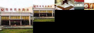 Hanlin Business Hotel Laiwu