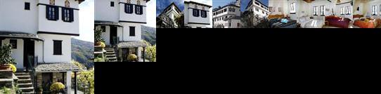 Hotel Kentavros Makrinitsa