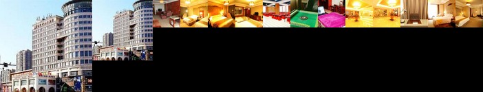 Fortune Center Hotel Yingkou