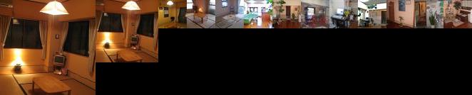 Hostel Hakuseiso