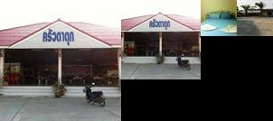 Baan Ta Tuk Bungalow