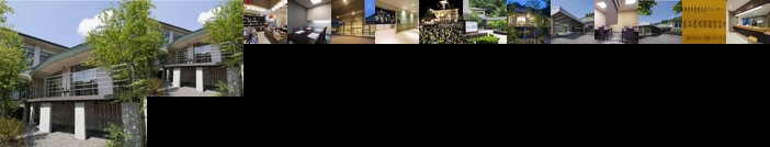 Gujohachiman Hotel Sekisuien