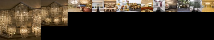 Meitetsu Toyota Hotel