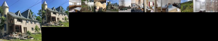 Hotel Romulus Kutchan