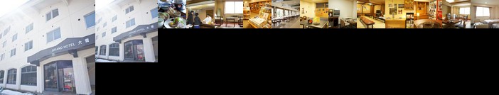 Asahidake Onsen Grand Hotel Daisetsu