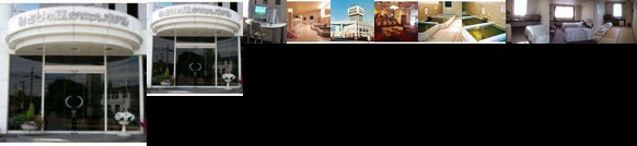 Midorigaoka Onsen Sauna Hotel