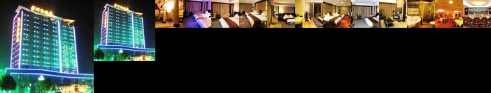 Jingdezhen Grand Noble Hotel