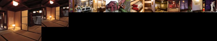 Kikunoya Machiya Ryokan