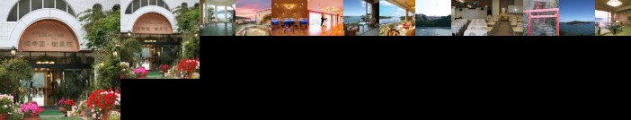 Hotel Maritaime Kaikoen Kifuka