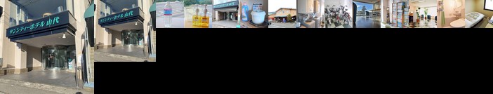 Sun City Hotel Yamashiro