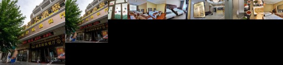 Venice Hotel Manzhouli