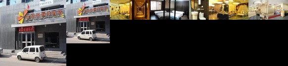 Yanji Golden Joy Holiday Inn