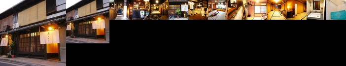 Guest House Kioto